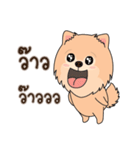 Cute Pom-Pom（個別スタンプ：27）