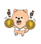 Cute Pom-Pom（個別スタンプ：28）