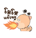 Cute Pom-Pom（個別スタンプ：30）