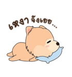 Cute Pom-Pom（個別スタンプ：32）