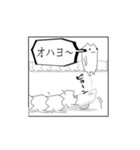 四コマ漫画スタンプ 「ネコ with セミ」（個別スタンプ：9）