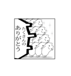 四コマ漫画スタンプ 「ネコ with セミ」（個別スタンプ：10）