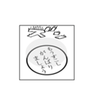 四コマ漫画スタンプ 「ネコ with セミ」（個別スタンプ：21）