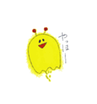 へんてこ図鑑（個別スタンプ：3）