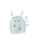 へんてこ図鑑（個別スタンプ：4）