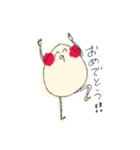 へんてこ図鑑（個別スタンプ：7）