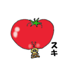 食べ物のあいさつ（個別スタンプ：4）