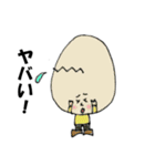 食べ物のあいさつ（個別スタンプ：6）