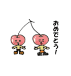 食べ物のあいさつ（個別スタンプ：22）