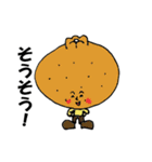 食べ物のあいさつ（個別スタンプ：31）