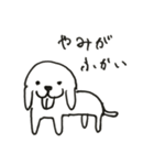 みんな空の下（個別スタンプ：1）