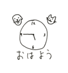 みんな空の下（個別スタンプ：2）