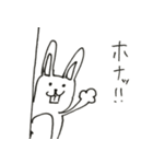 みんな空の下（個別スタンプ：11）