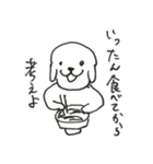 みんな空の下（個別スタンプ：21）