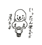 みんな空の下（個別スタンプ：22）