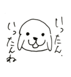 みんな空の下（個別スタンプ：23）