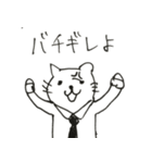 みんな空の下（個別スタンプ：34）