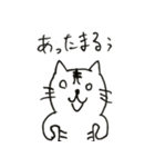 みんな空の下（個別スタンプ：35）