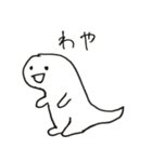 みんな空の下（個別スタンプ：37）