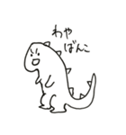 みんな空の下（個別スタンプ：38）
