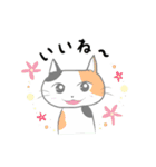 ゴールデンレトリバー犬と猫とパンダ。（個別スタンプ：1）