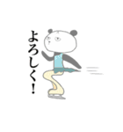 ゴールデンレトリバー犬と猫とパンダ。（個別スタンプ：4）