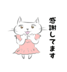 ゴールデンレトリバー犬と猫とパンダ。（個別スタンプ：6）