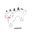 ゴールデンレトリバー犬と猫とパンダ。（個別スタンプ：16）