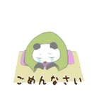 ゴールデンレトリバー犬と猫とパンダ。（個別スタンプ：17）