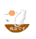 ゴールデンレトリバー犬と猫とパンダ。（個別スタンプ：20）