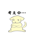 ゴールデンレトリバー犬と猫とパンダ。（個別スタンプ：22）