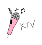 It's my daily life ！（個別スタンプ：18）