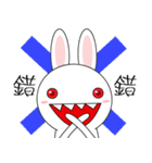 Crazy rabbit Joe Expression pack（個別スタンプ：16）