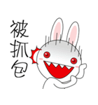 Crazy rabbit Joe Expression pack（個別スタンプ：17）