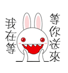 Crazy rabbit Joe Expression pack（個別スタンプ：20）