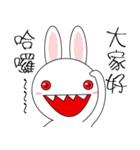 Crazy rabbit Joe Expression pack（個別スタンプ：27）