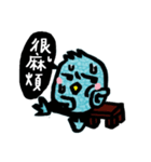 Fury Odd Blue Bird - 2（個別スタンプ：1）