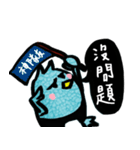 Fury Odd Blue Bird - 2（個別スタンプ：4）