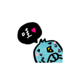 Fury Odd Blue Bird - 2（個別スタンプ：7）