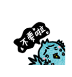 Fury Odd Blue Bird - 2（個別スタンプ：9）