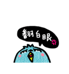 Fury Odd Blue Bird - 2（個別スタンプ：13）