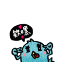 Fury Odd Blue Bird - 2（個別スタンプ：14）