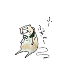 筆舌に尽くしがたい猫（個別スタンプ：7）