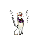 筆舌に尽くしがたい猫（個別スタンプ：26）