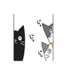 黒ねこのおはぎと仲間たち（個別スタンプ：8）