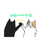 黒ねこのおはぎと仲間たち（個別スタンプ：12）