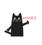 黒ねこのおはぎと仲間たち（個別スタンプ：13）
