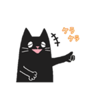 黒ねこのおはぎと仲間たち（個別スタンプ：14）