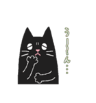 黒ねこのおはぎと仲間たち（個別スタンプ：16）