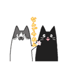黒ねこのおはぎと仲間たち（個別スタンプ：24）